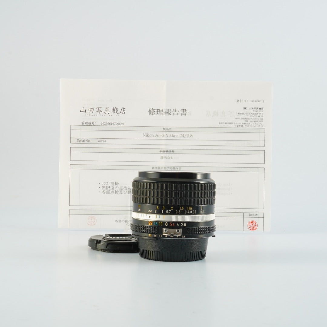 Nikon Ai-S Nikkor 24mm f2.8 - Filem.sg
