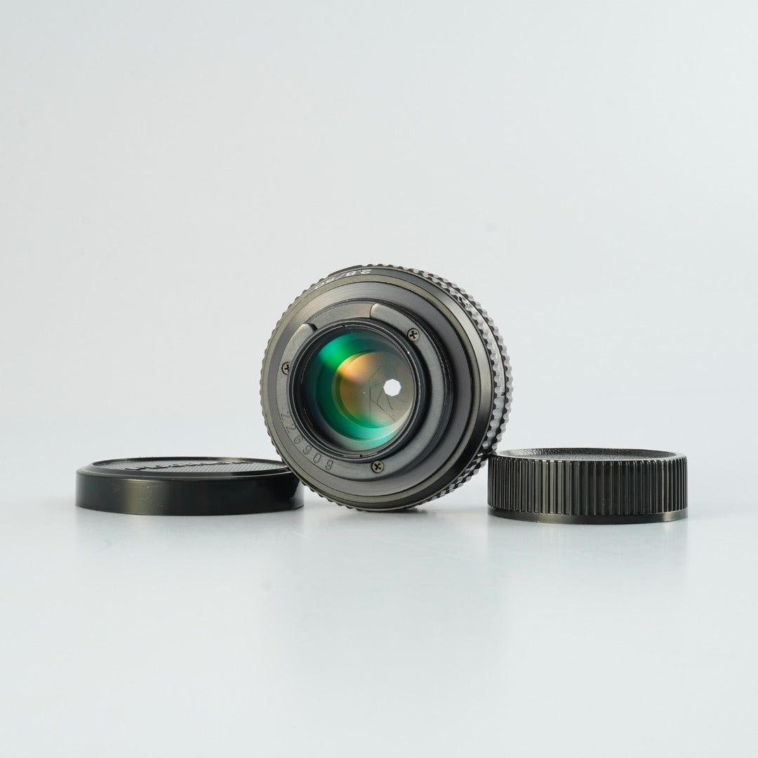 Fujifilm FUJINON EX 50mm f2.8 - Filem.sg