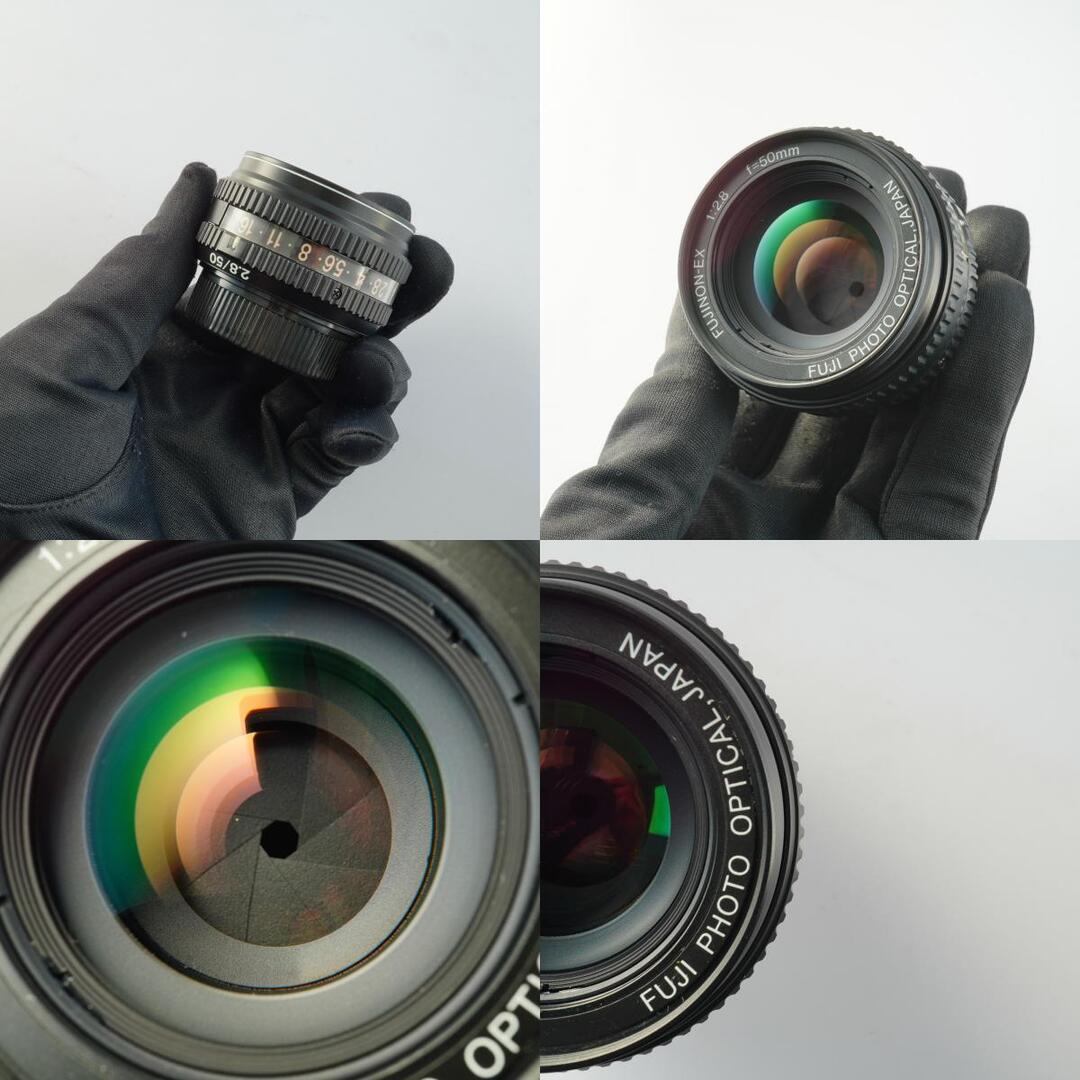 Fujifilm FUJINON EX 50mm f2.8 - Filem.sg