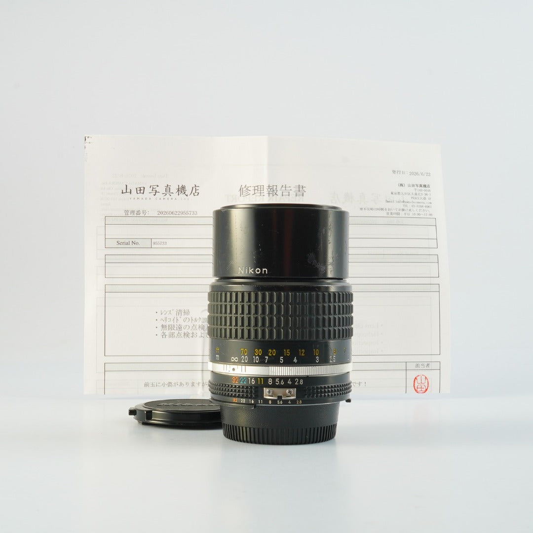 Nikon Ai-S Nikkor 135mm f2.8 - Filem.sg