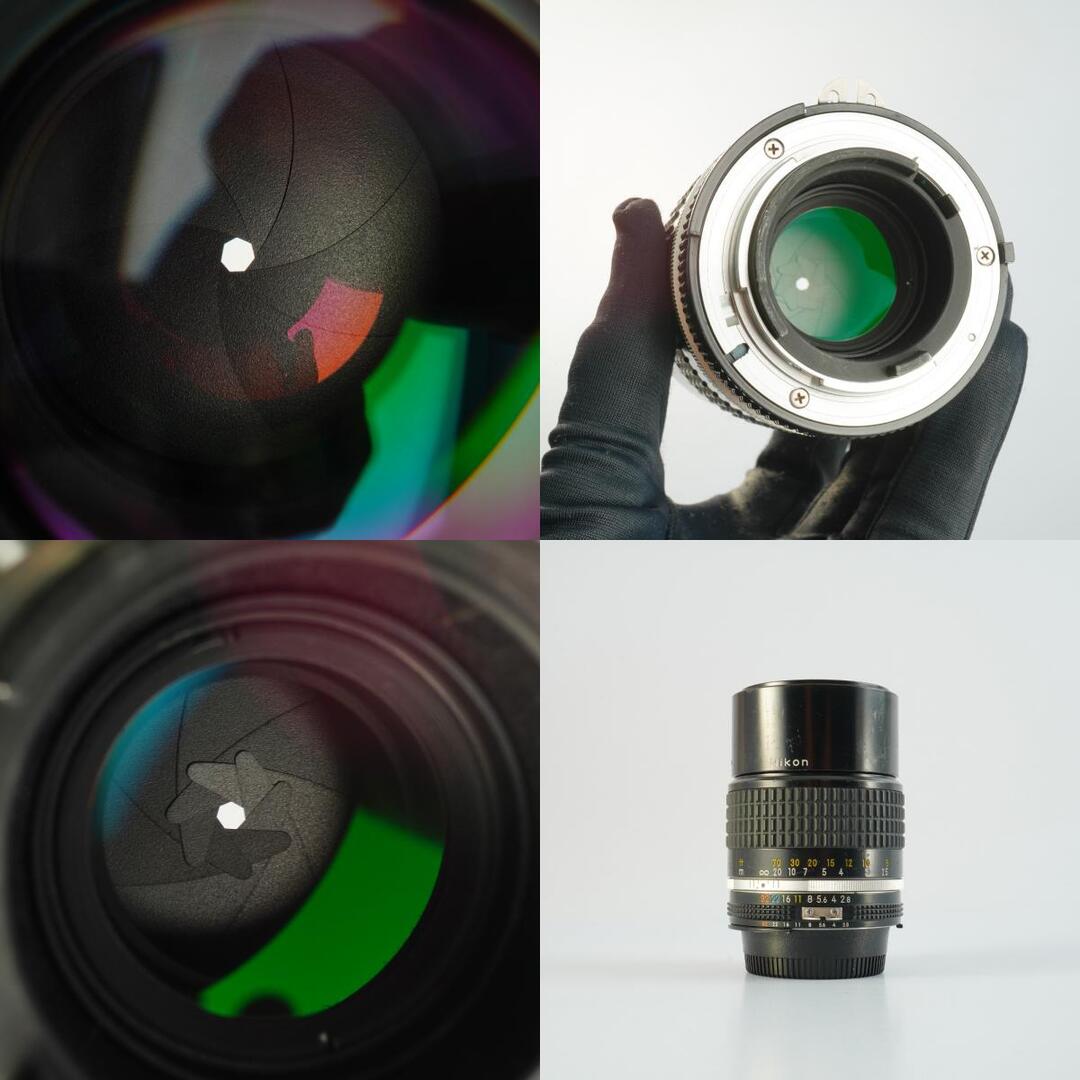 Nikon Ai-S Nikkor 135mm f2.8 - Filem.sg