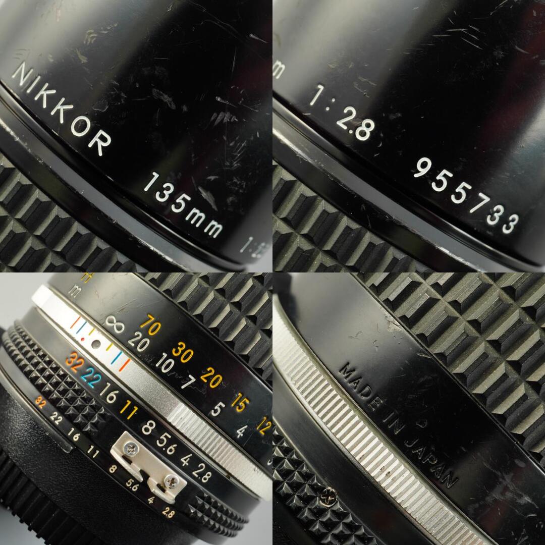 Nikon Ai-S Nikkor 135mm f2.8 - Filem.sg