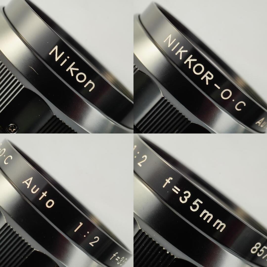 Nikon Ai NIKKOR-O.C Auto 35mm f2 - Filem.sg