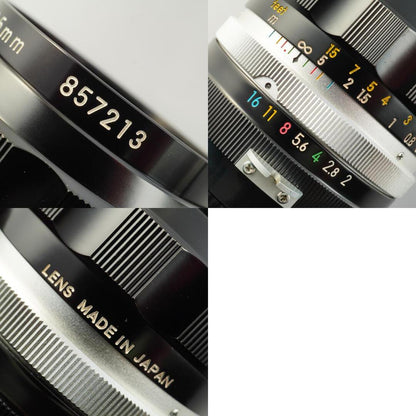 Nikon Ai NIKKOR-O.C Auto 35mm f2 - Filem.sg