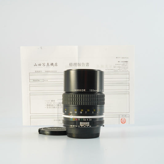 Nikon Ai Nikkor 135mm f2.8 - Filem.sg