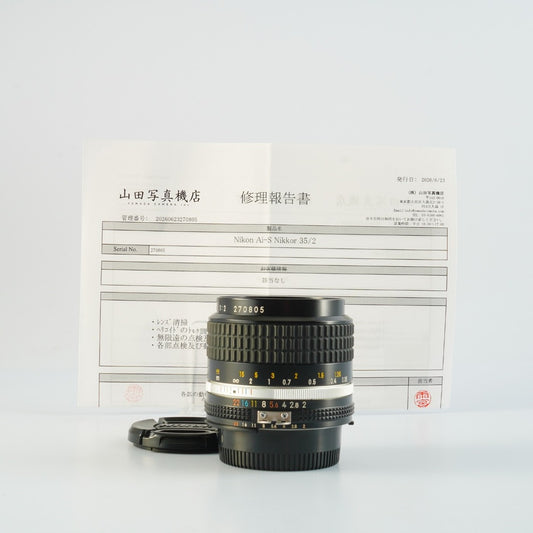 Nikon Ai-S Nikkor 35mm f2 - Filem.sg