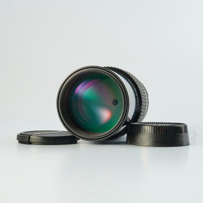 Nikon Ai Nikkor 200mm f4 - Filem.sg