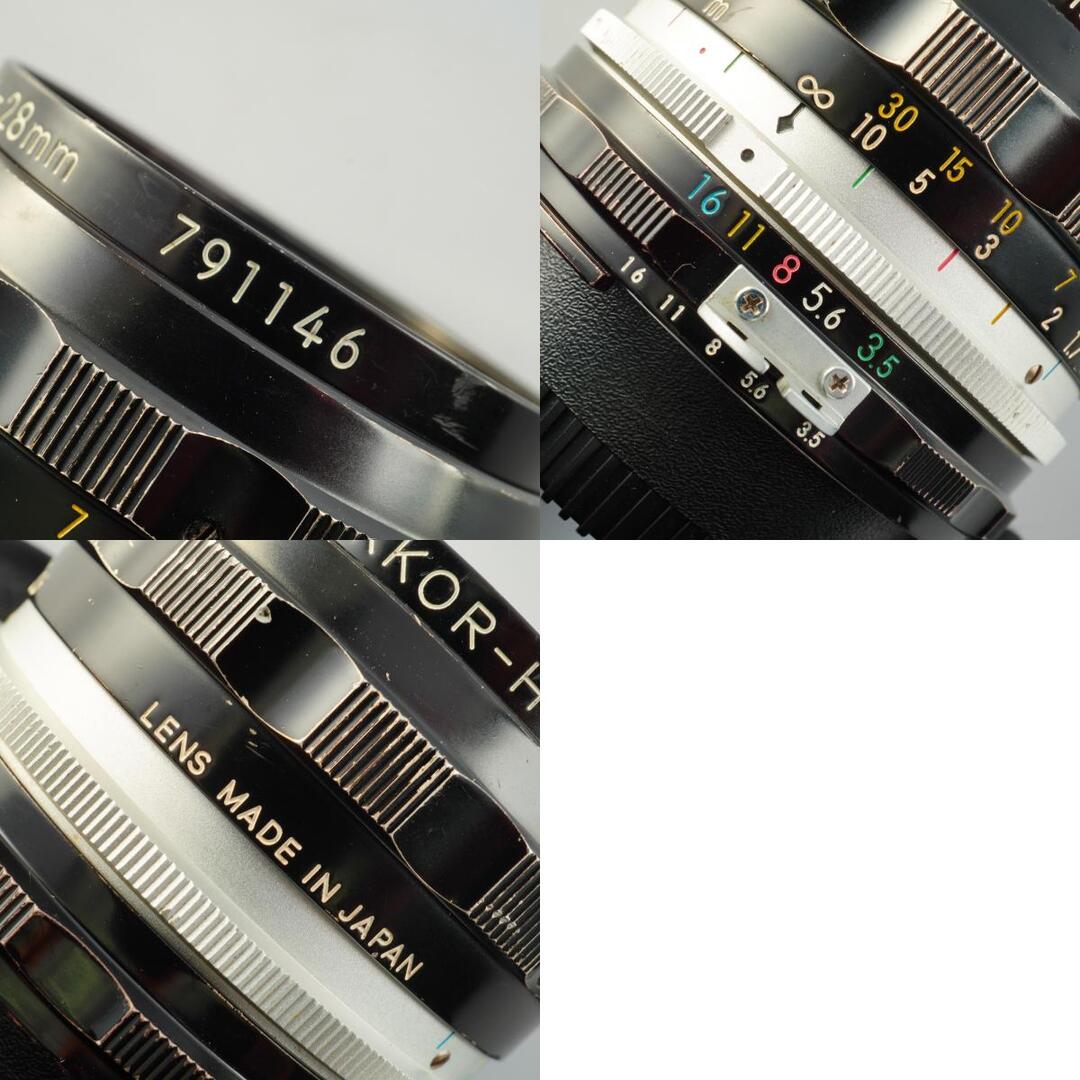 Nikon Ai Nikkor-H Auto 28mm f3.5 - Filem.sg