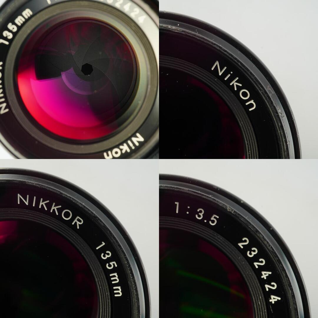 Nikon Ai Nikkor 135mm f3.5 - Filem.sg