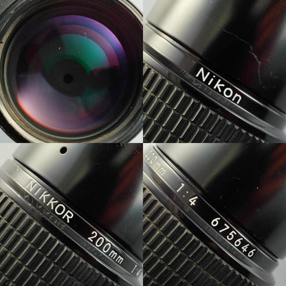 Nikon Ai Nikkor 200mm f4 - Filem.sg