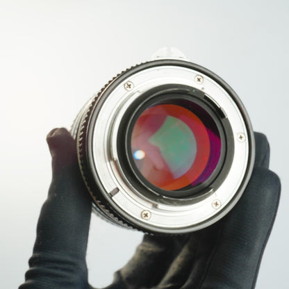 Nikon Ai Nikkor 105mm f2.5 - Filem.sg