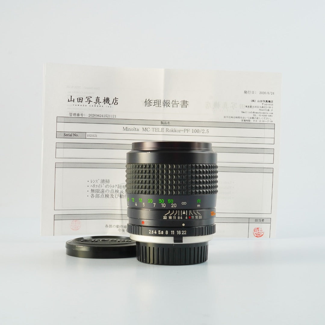 Minolta MC TELE Rokkor PF 100mm f2.5 - Filem.sg