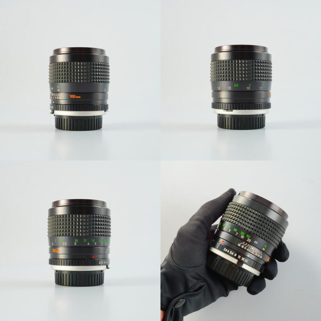 Minolta MC TELE Rokkor PF 100mm f2.5 - Filem.sg