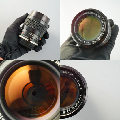 Minolta MC TELE Rokkor PF 100mm f2.5 - Filem.sg