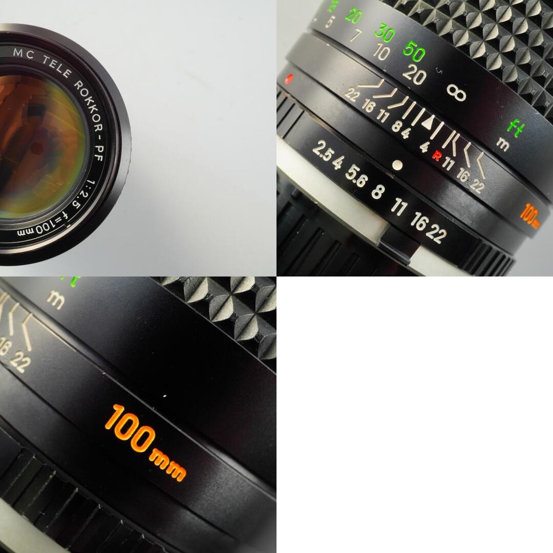Minolta MC TELE Rokkor PF 100mm f2.5 - Filem.sg