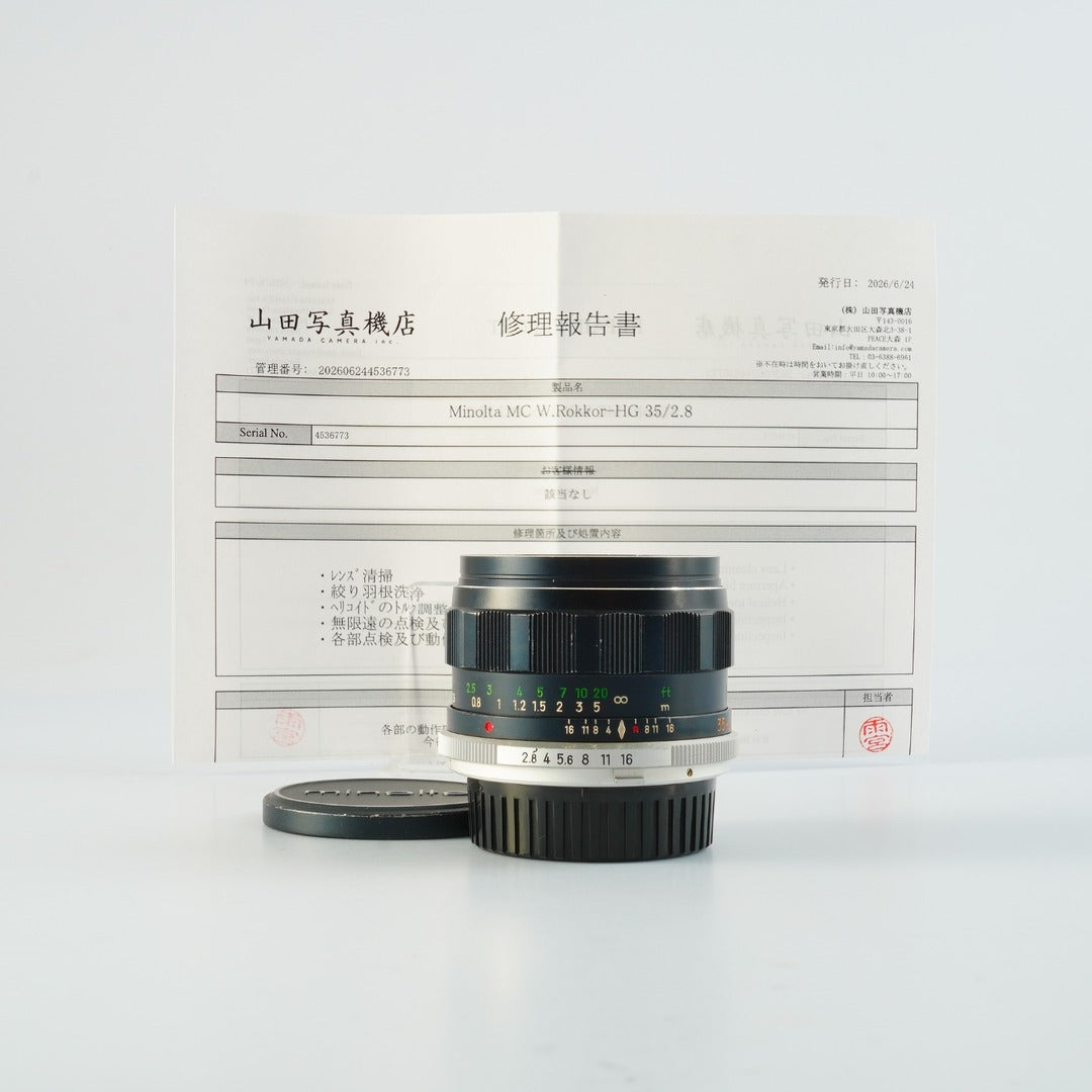 Minolta MC W.ROKKOR-HG 35mm f2.8 - Filem.sg