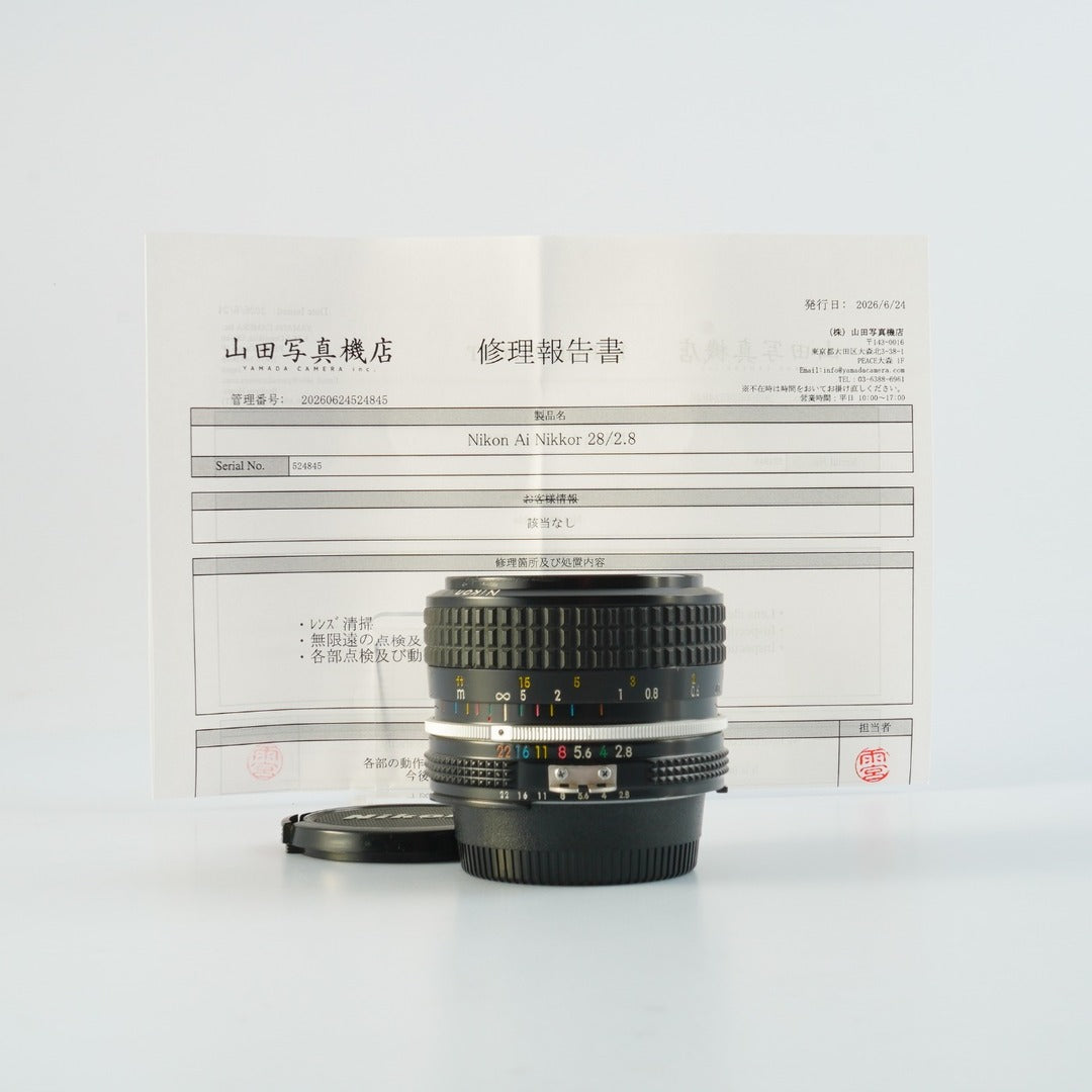 Nikon Ai Nikkor 28mm f2.8 - Filem.sg