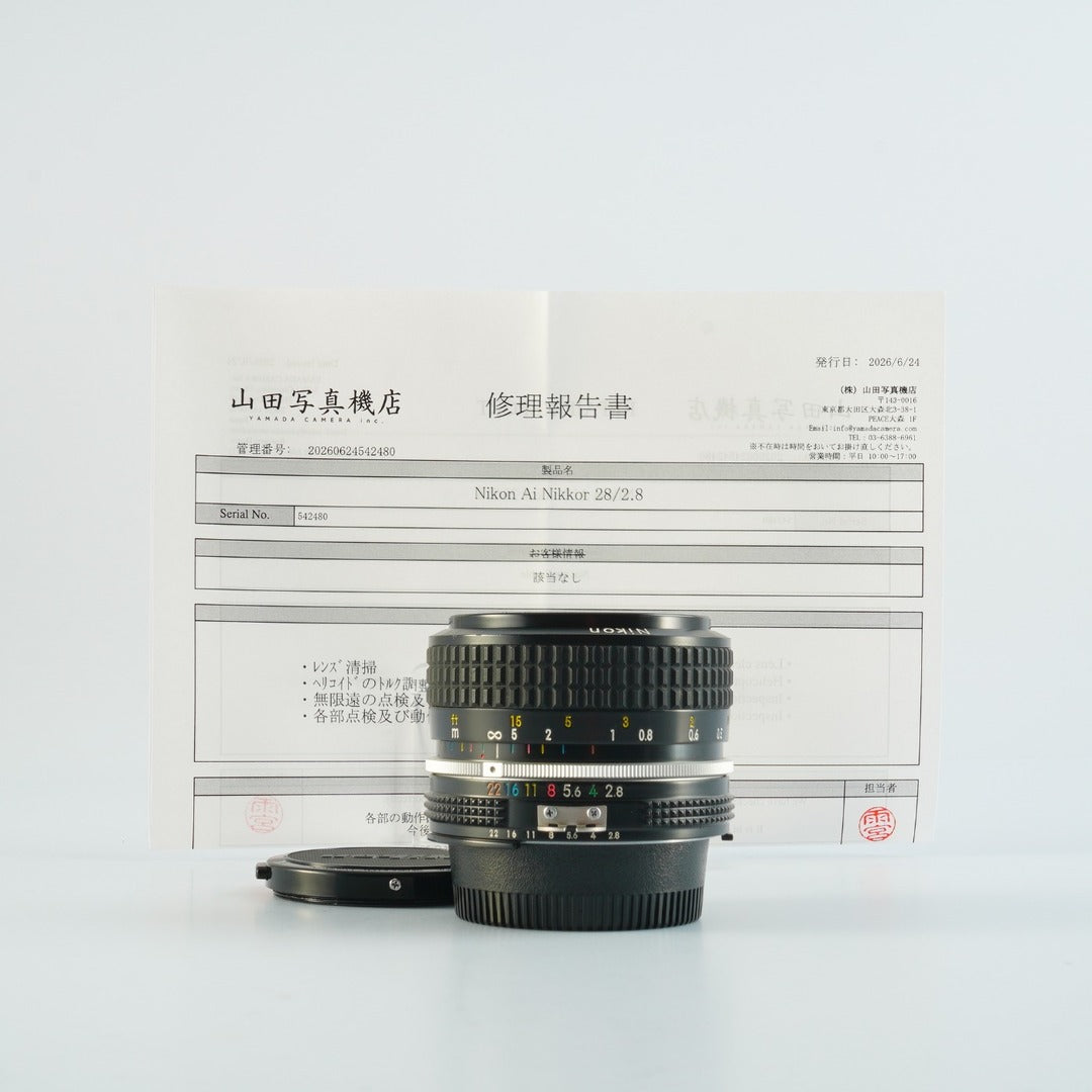 Nikon Ai Nikkor 28mm f2.8 - Filem.sg
