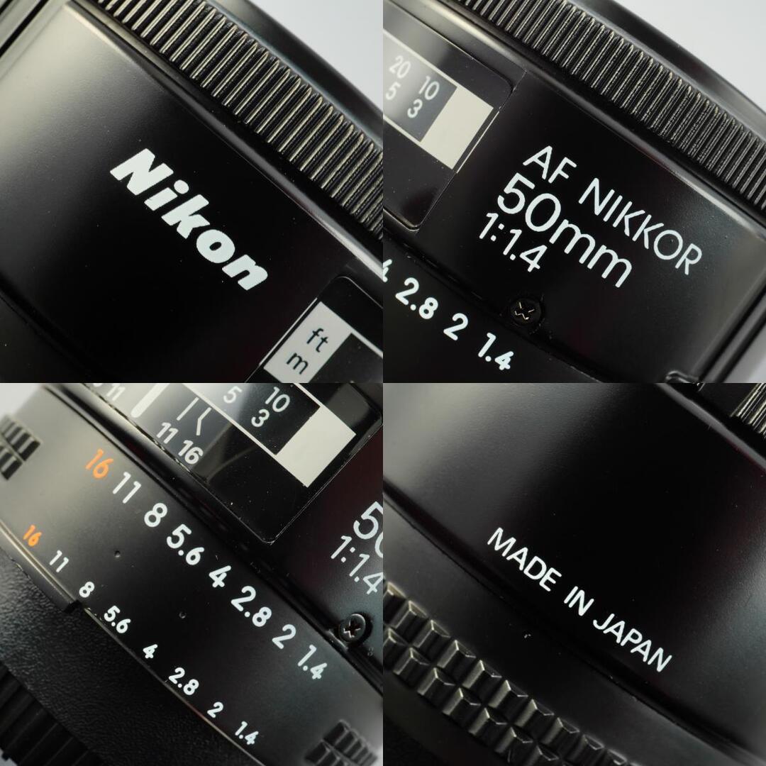 Nikon AF Nikkor 50mm f1.4 - Filem.sg