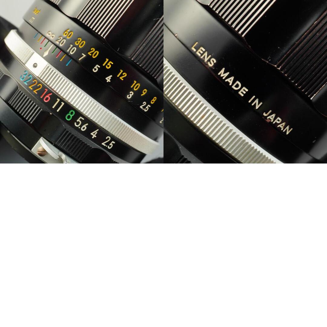 Nikon Ai NIKKOR-P Auto 105mm f2.5 - Filem.sg
