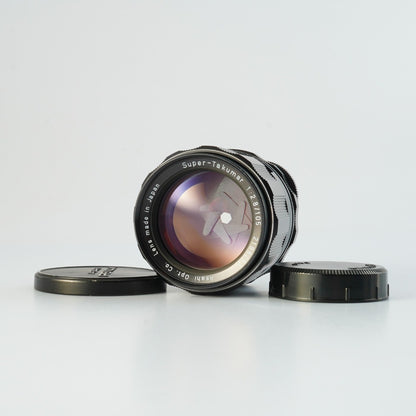 Pentax Super Takumar 105mm f2.8 M42 - Filem.sg