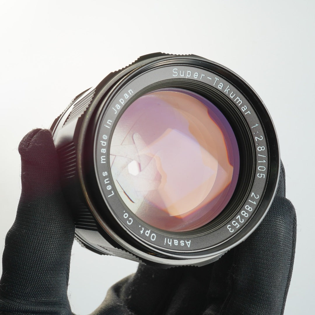 Pentax Super Takumar 105mm f2.8 M42 - Filem.sg