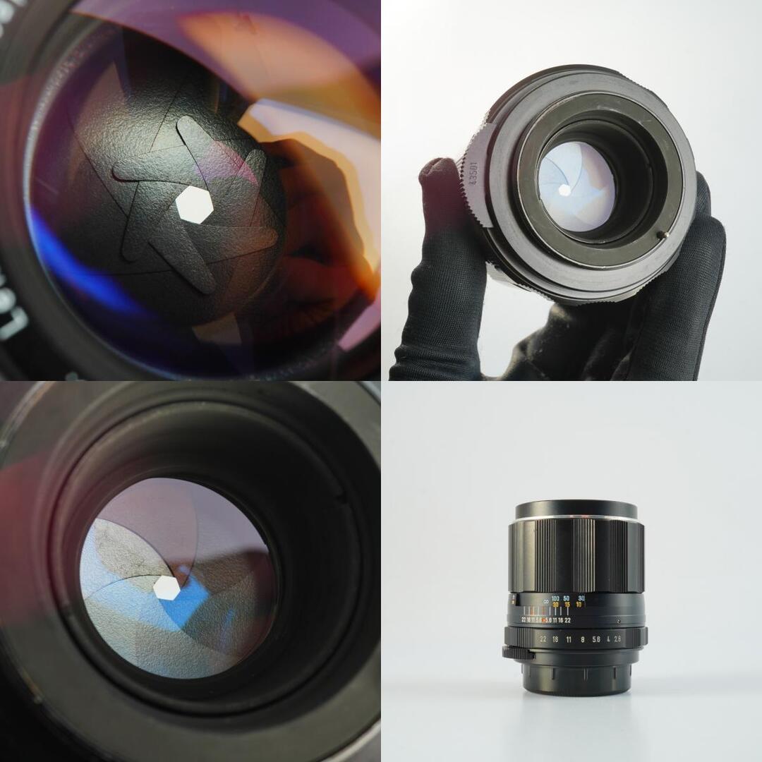 Pentax Super Takumar 105mm f2.8 M42 - Filem.sg