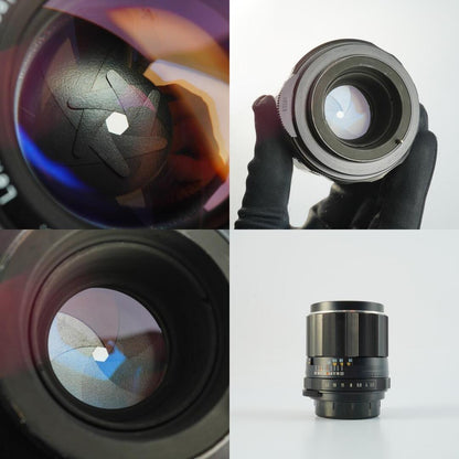Pentax Super Takumar 105mm f2.8 M42 - Filem.sg