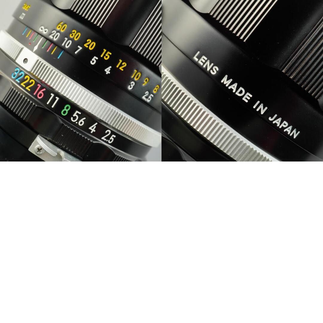 Nikon Ai NIKKOR-P.C Auto 105mm f2.5 - Filem.sg