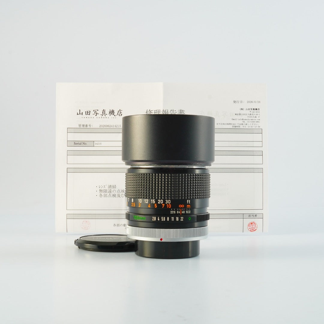 Canon FD 100mm f2.8 - Filem.sg