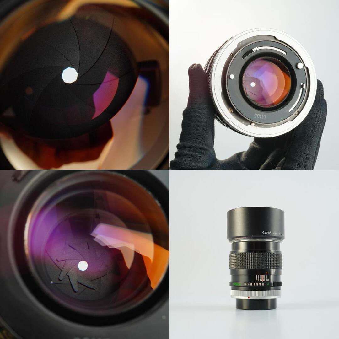 Canon FD 100mm f2.8 - Filem.sg