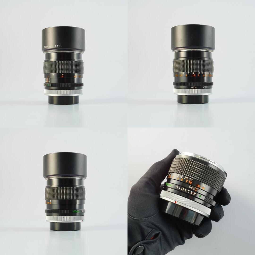 Canon FD 100mm f2.8 - Filem.sg
