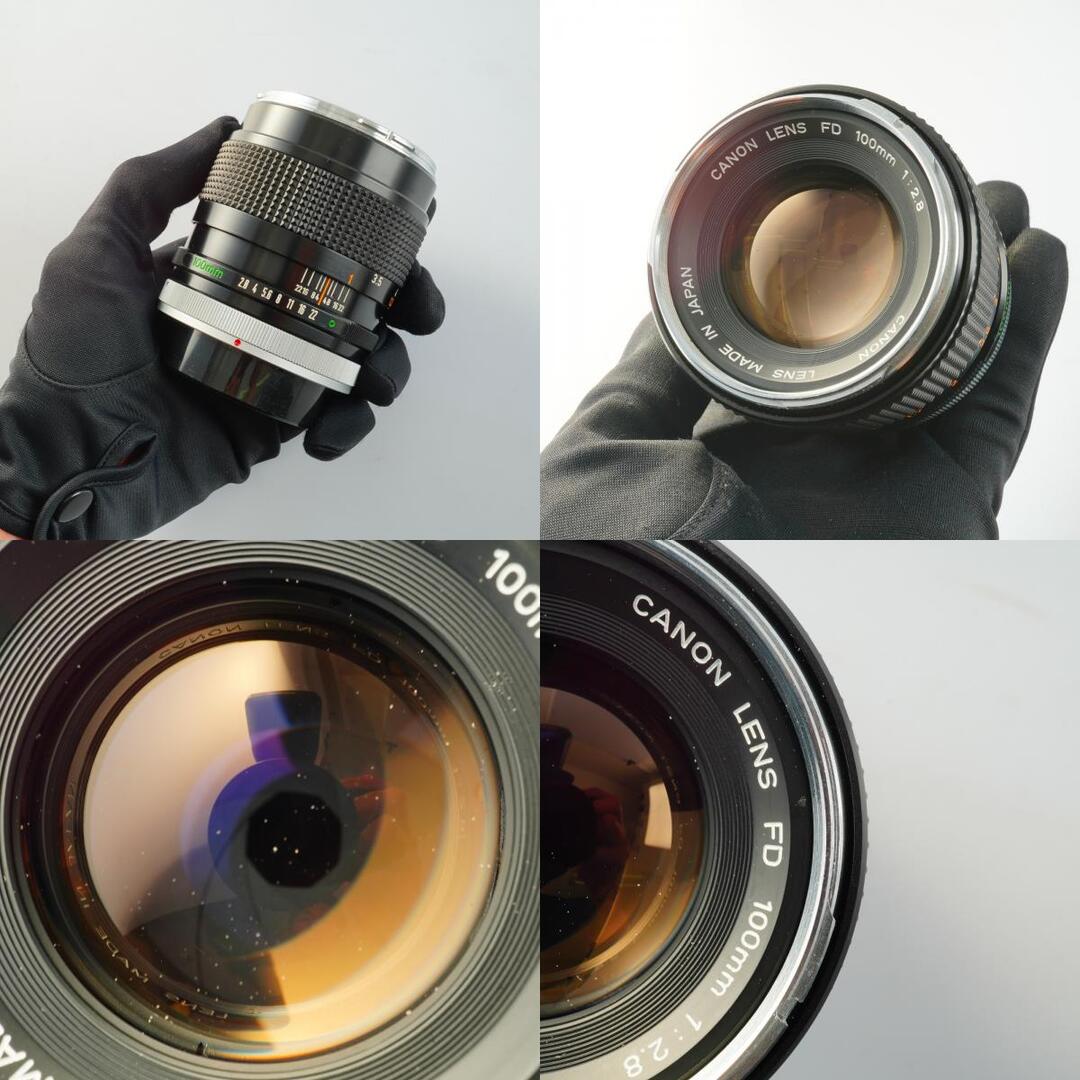 Canon FD 100mm f2.8 - Filem.sg