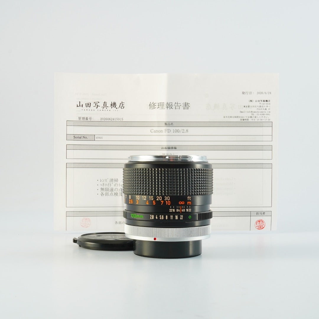 Canon FD 100mm f2.8 - Filem.sg
