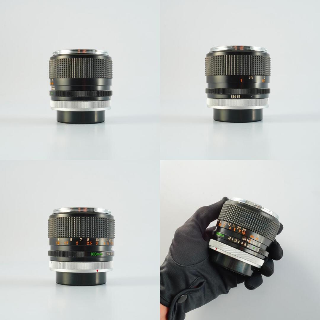 Canon FD 100mm f2.8 - Filem.sg