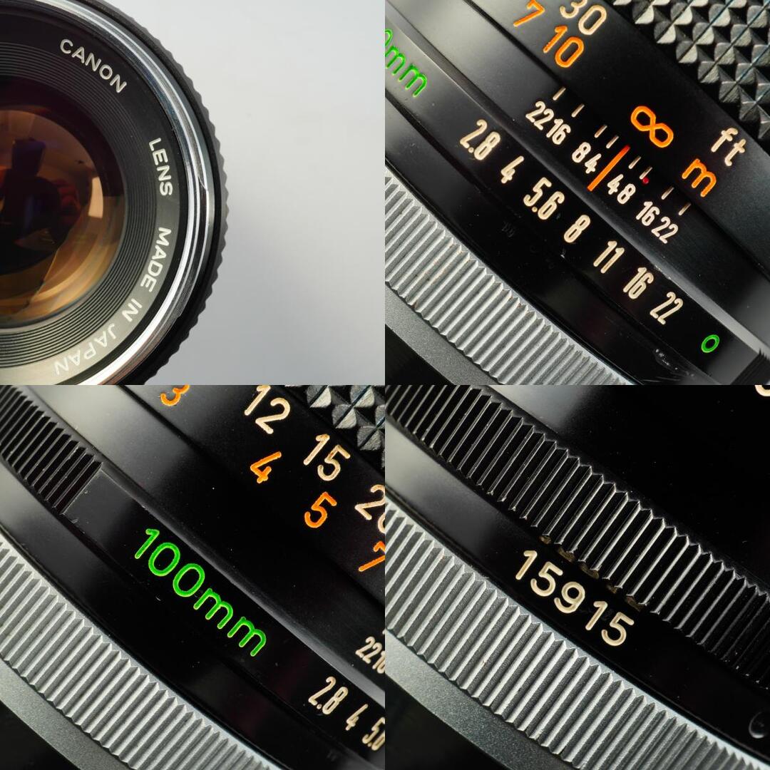 Canon FD 100mm f2.8 - Filem.sg