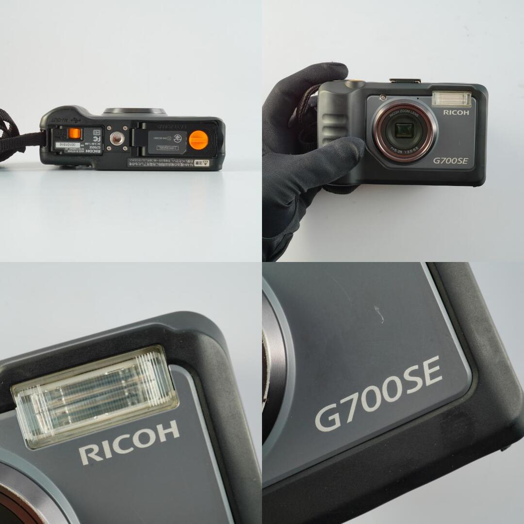 Ricoh G700SE - Filem.sg