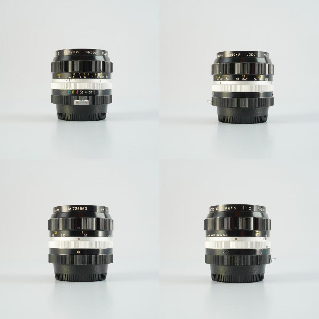 Nikon Ai Nikkor-O Auto 35mm f2 - Filem.sg