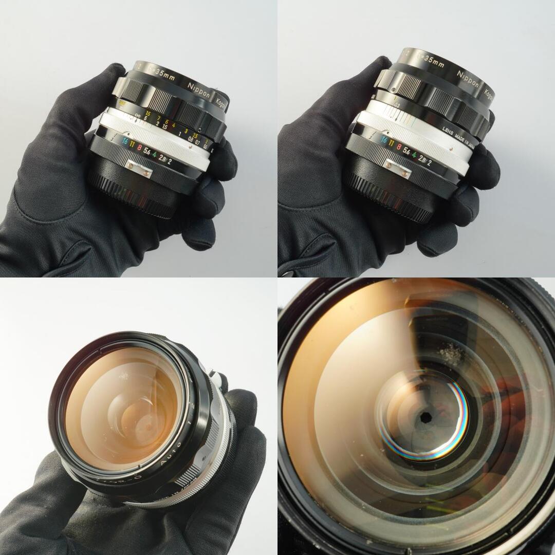 Nikon Ai Nikkor-O Auto 35mm f2 - Filem.sg