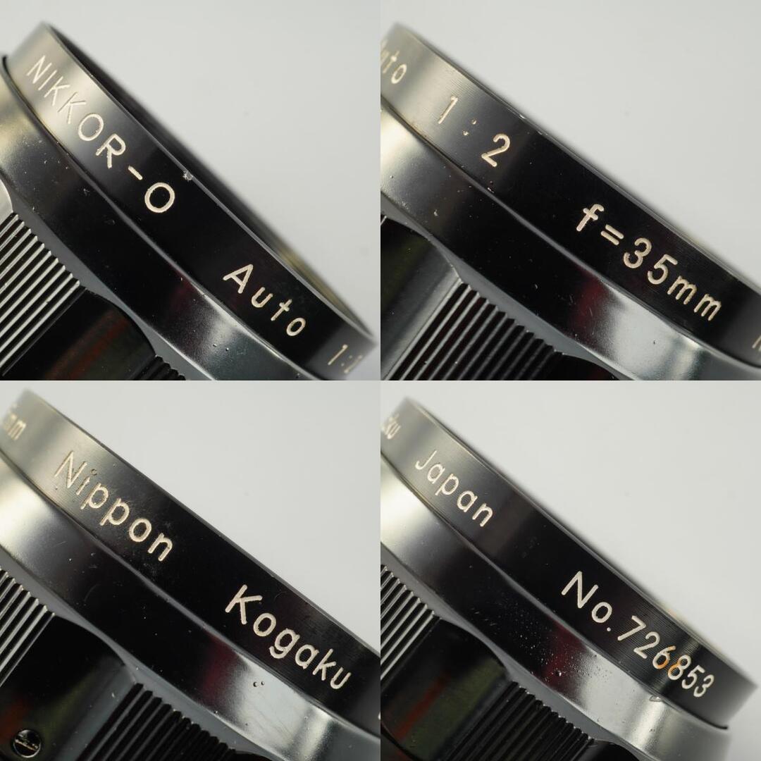 Nikon Ai Nikkor-O Auto 35mm f2 - Filem.sg