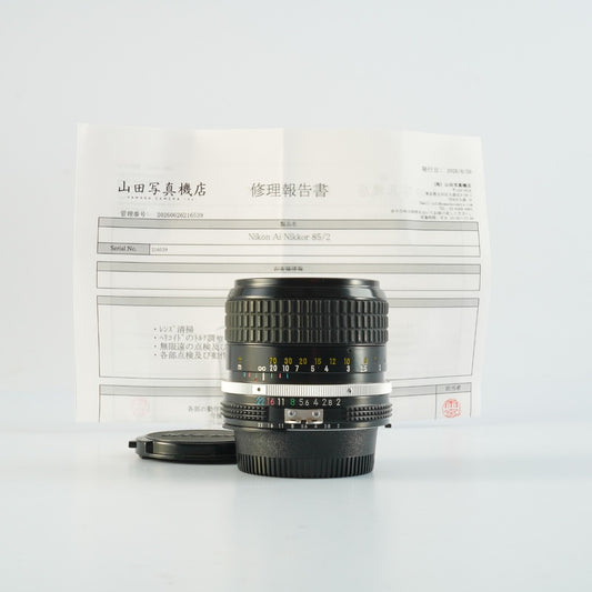 Nikon Ai Nikkor 85mm f2 - Filem.sg