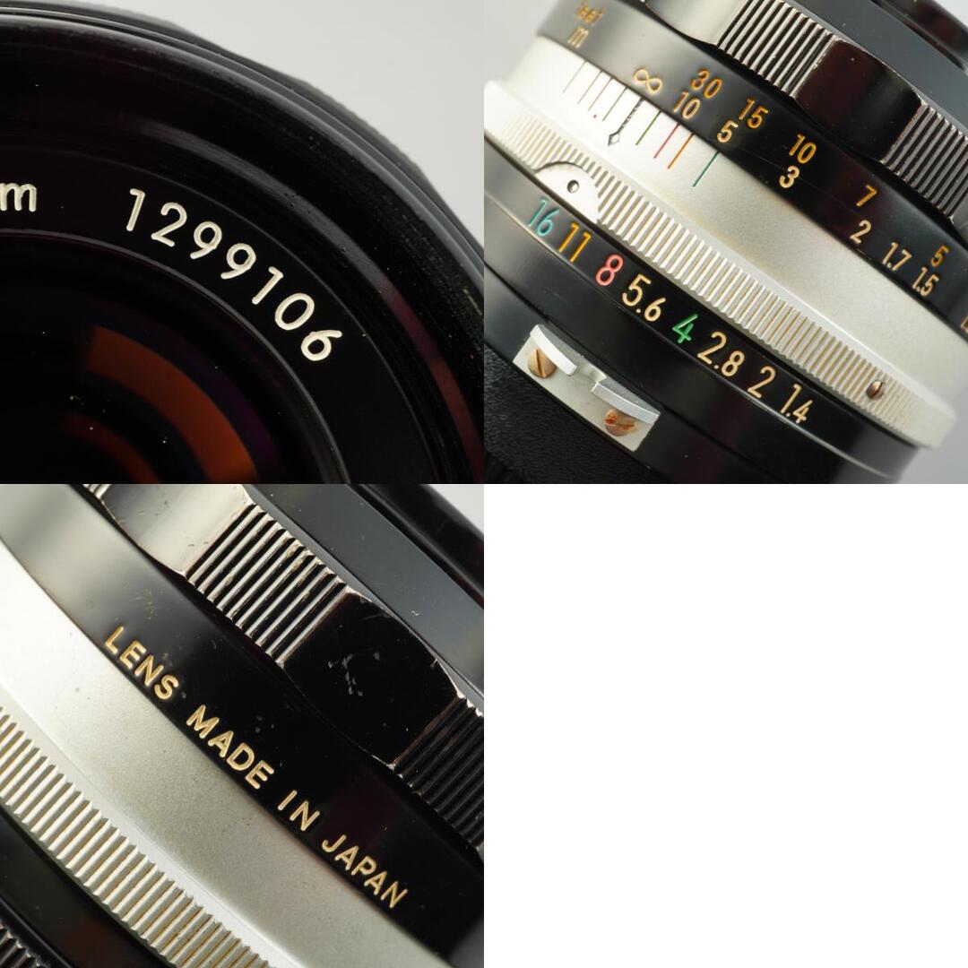 Nikon Ai NIKKOR-S.C Auto 50mm f1.4 - Filem.sg