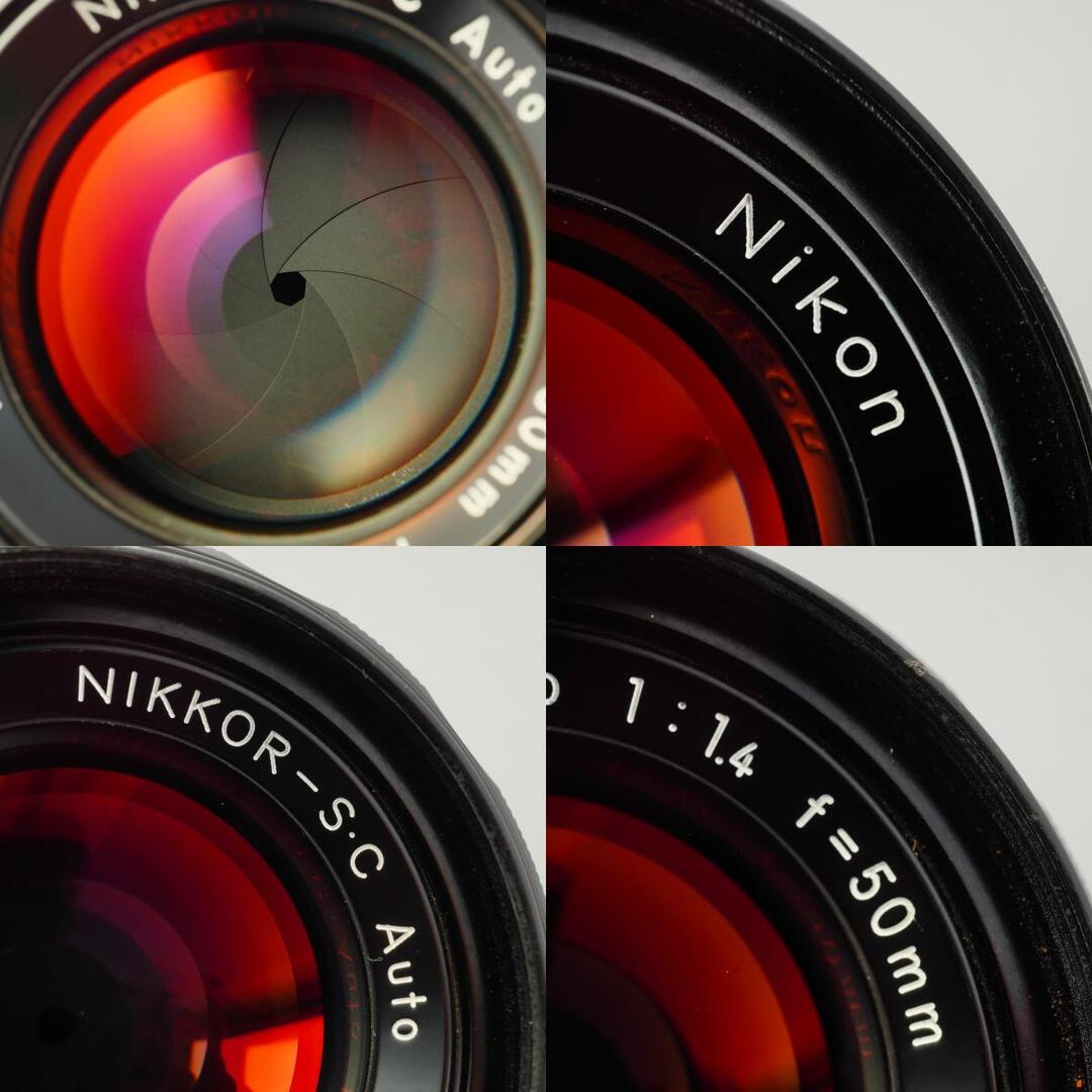 Nikon Ai NIKKOR-S.C Auto 50mm f1.4 - Filem.sg