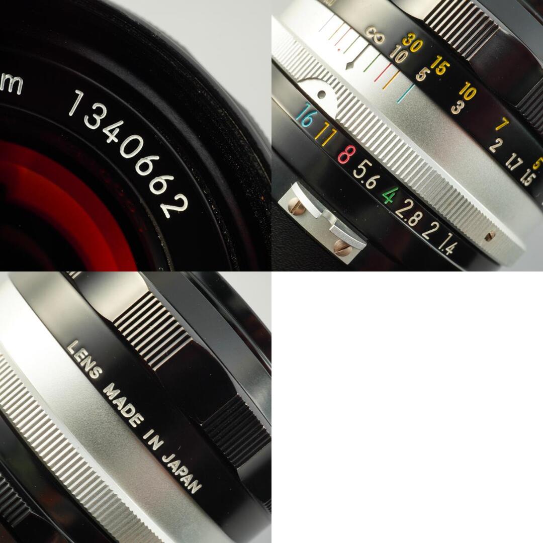 Nikon Ai NIKKOR-S.C Auto 50mm f1.4 - Filem.sg