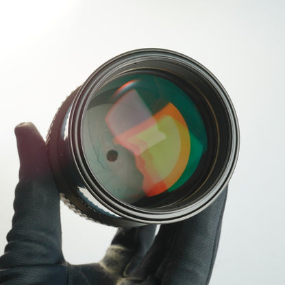 Nikon Ai Nikkor 200mm f4 - Filem.sg