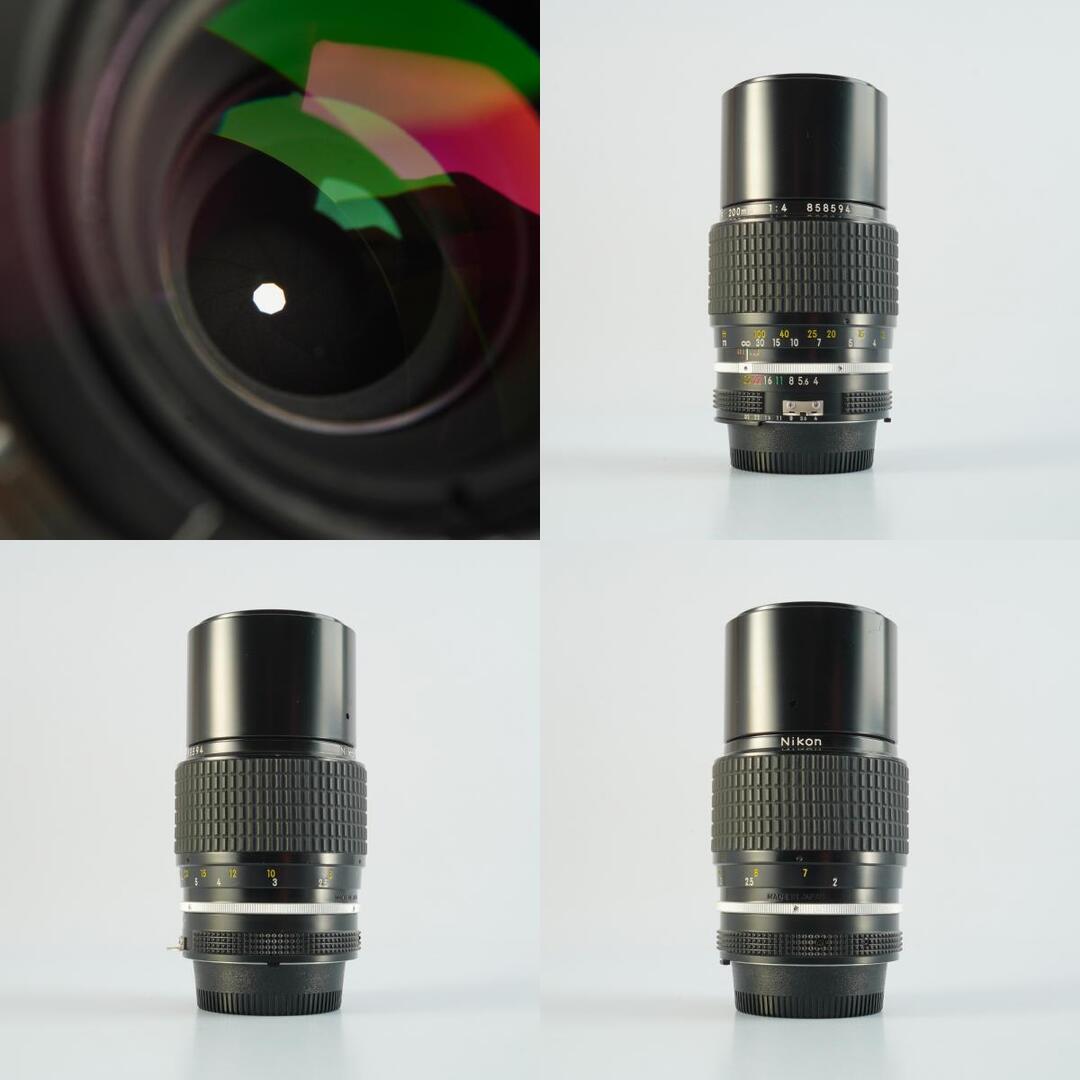 Nikon Ai Nikkor 200mm f4 - Filem.sg