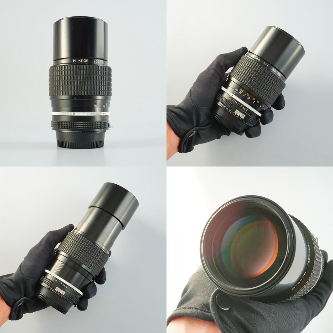 Nikon Ai Nikkor 200mm f4 - Filem.sg