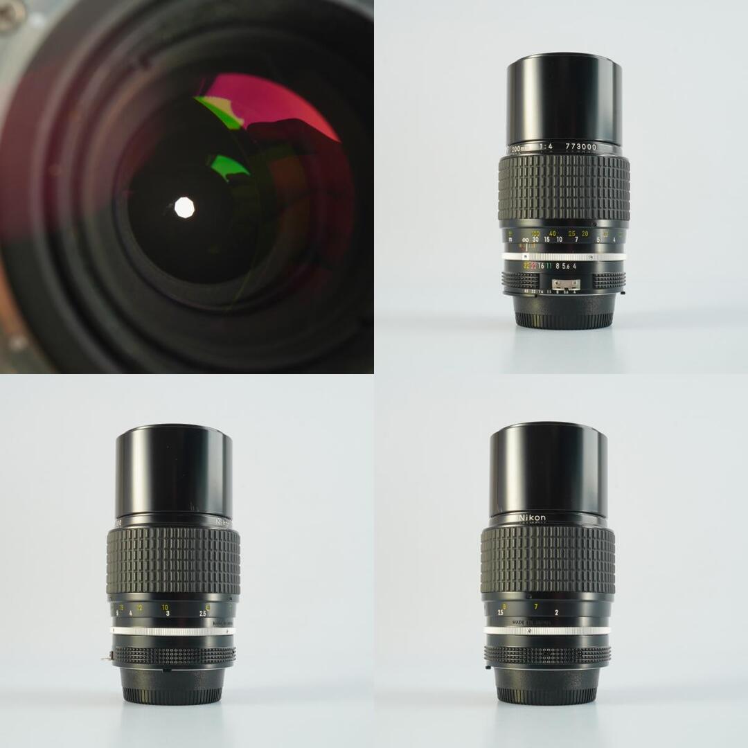 Nikon Ai Nikkor 200mm f4 - Filem.sg