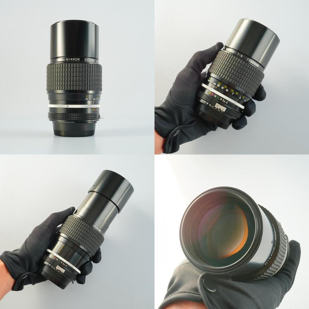 Nikon Ai Nikkor 200mm f4 - Filem.sg