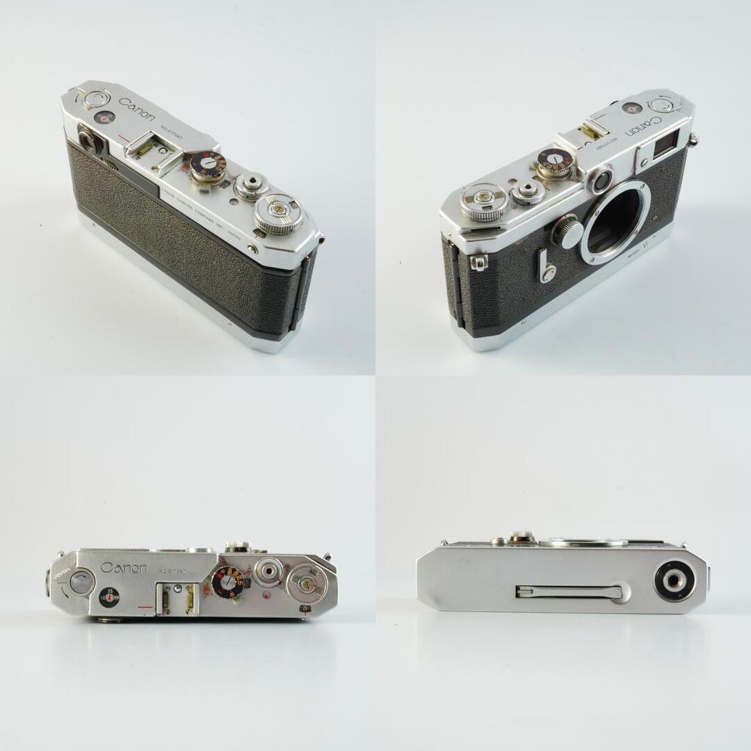 Canon VT - Filem.sg